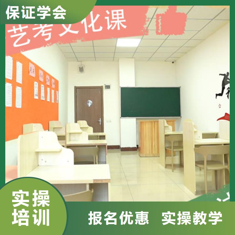 艺考文化课集训班舞蹈艺考培训全程实操