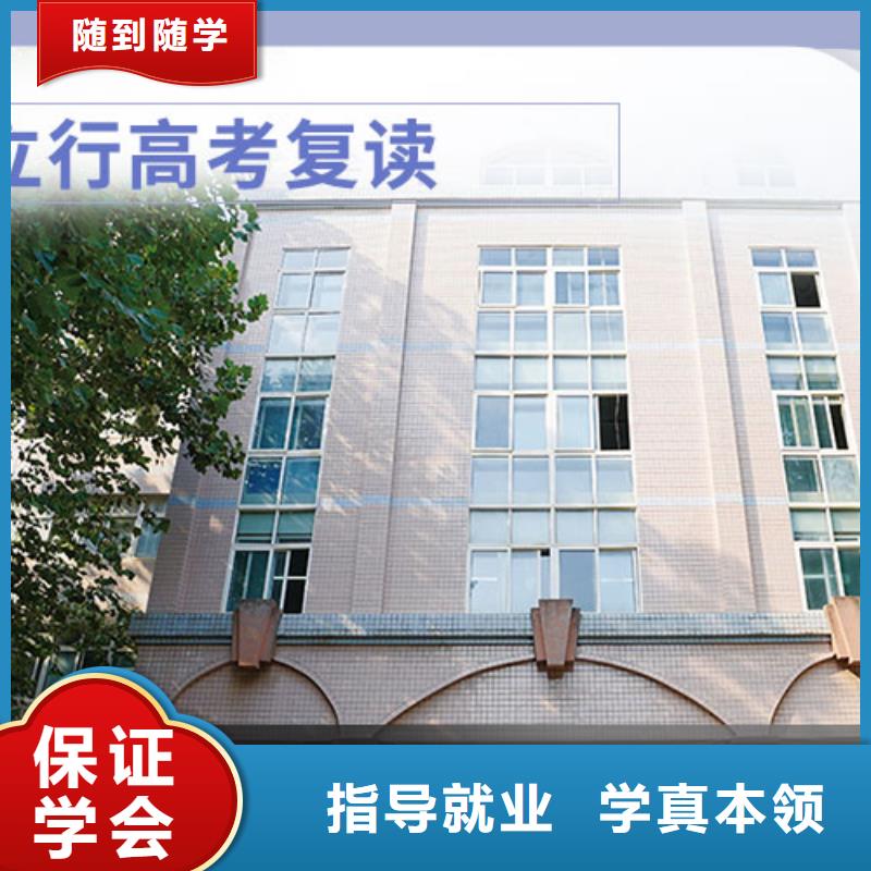 高考复读白天班视频-云南省曲靖市立行学校高考复读白天班可服务区域罗平|会泽|大理|红河|玉溪|文山|楚雄|保山等