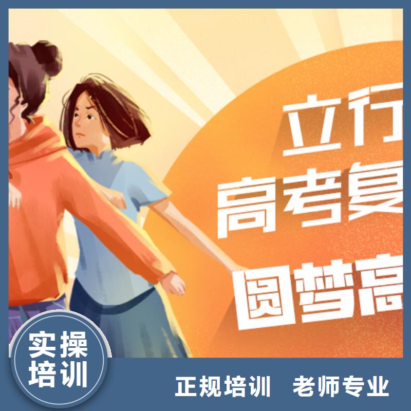 高考复读白天班视频-云南省曲靖市立行学校高考复读白天班可服务区域罗平|会泽|大理|红河|玉溪|文山|楚雄|保山等