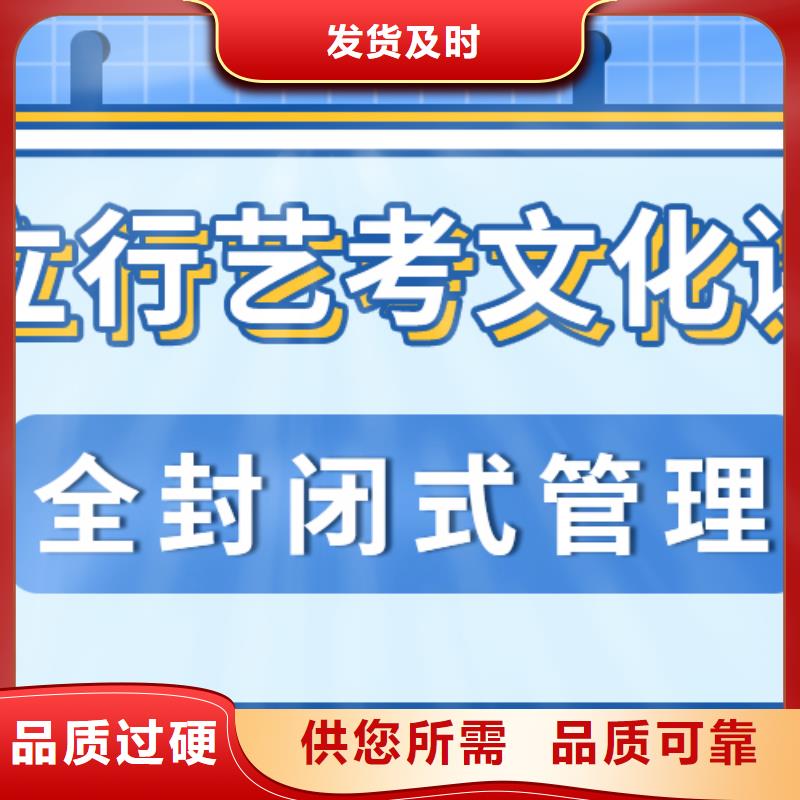 高考复读白天班视频-临沧市高考复读白天班-【同城】 【附近】可服务区域凤庆|临翔|西双版纳|大理|红河|曲靖|丽江