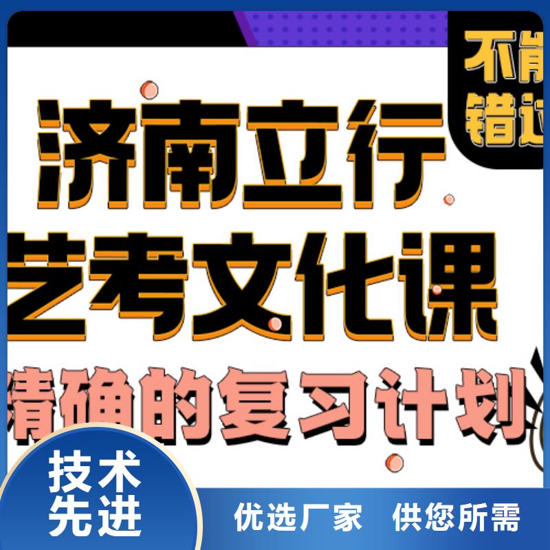 高考复读白天班视频-临沧市高考复读白天班-【同城】 【附近】可服务区域凤庆|临翔|西双版纳|大理|红河|曲靖|丽江