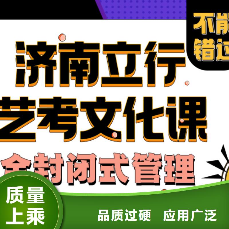 高考复读白天班视频-河北省衡水市立行学校高考复读白天班可服务区域深州|安平|邢台|保定|廊坊|沧州|唐山|承德|张家口等
