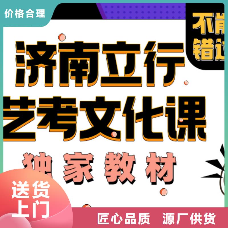 高考复读白天班视频-临沧市高考复读白天班-【同城】 【附近】可服务区域凤庆|临翔|西双版纳|大理|红河|曲靖|丽江