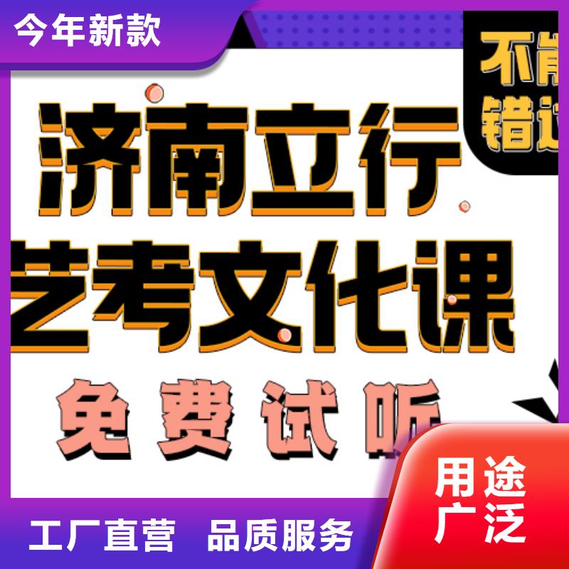 高考复读白天班视频-河北省衡水市立行学校高考复读白天班可服务区域深州|安平|邢台|保定|廊坊|沧州|唐山|承德|张家口等