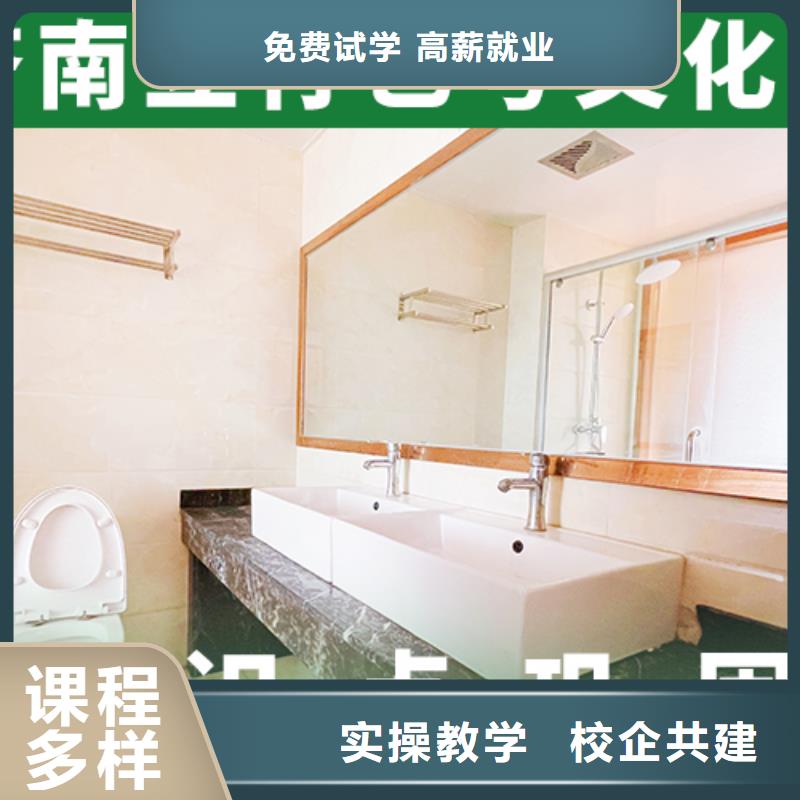 艺考文化课机构【艺考培训学校】理论+实操
