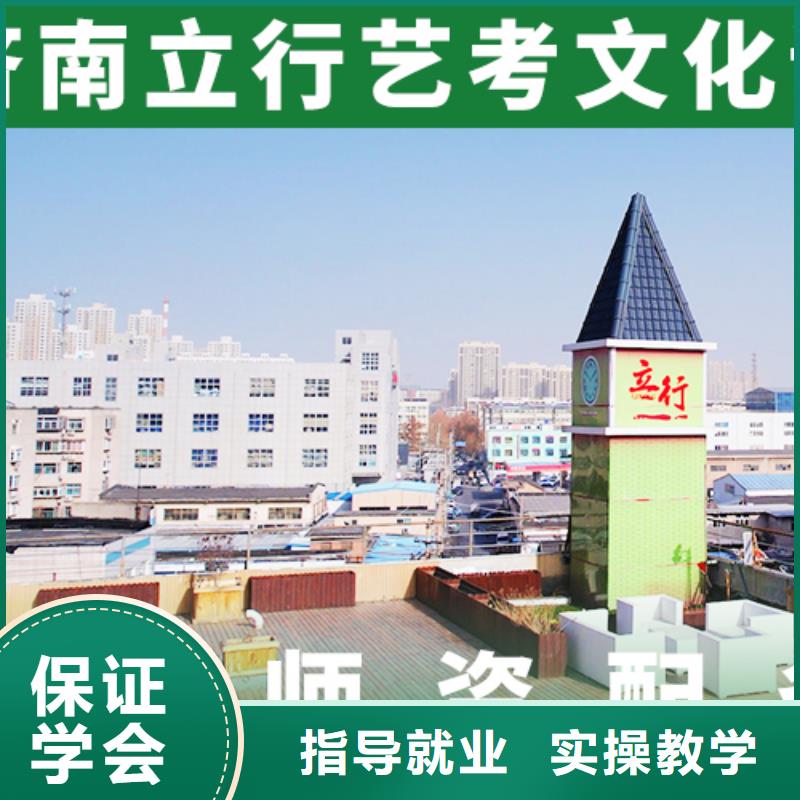 高考复读白天班视频-新疆乌鲁木齐市立行学校高考复读白天班可服务区域克拉玛依|伊犁等