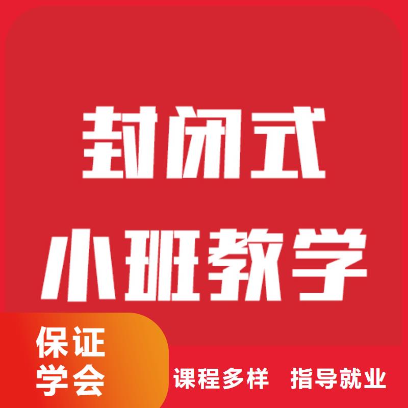 艺考文化课机构_高三复读班老师专业