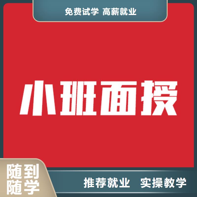 高考复读白天班视频-新疆乌鲁木齐市立行学校高考复读白天班可服务区域克拉玛依|伊犁等