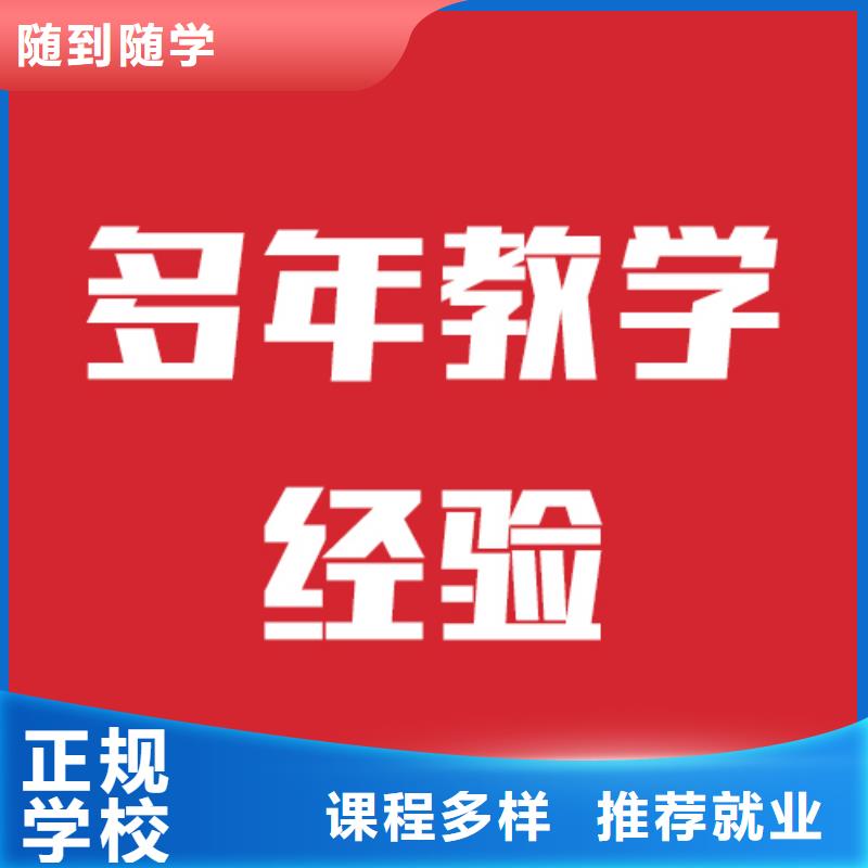 高考复读白天班视频-新疆乌鲁木齐市立行学校高考复读白天班可服务区域克拉玛依|伊犁等