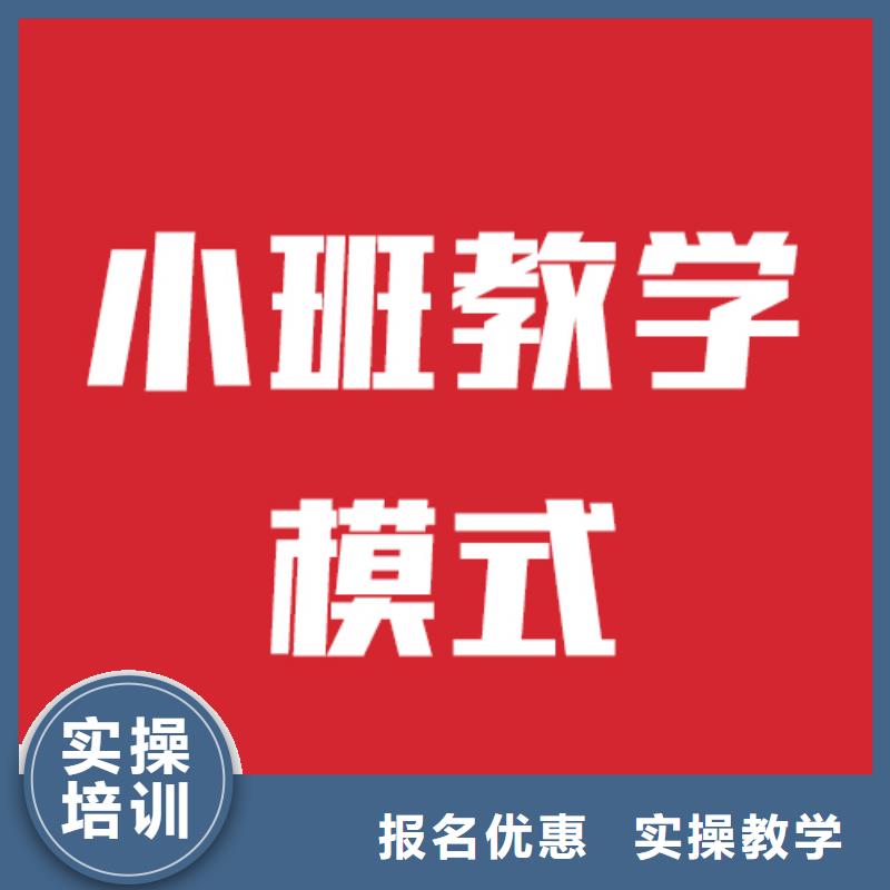 高考复读白天班视频-文圣|弓长岭|盘锦|葫芦岛|铁岭|沈阳|朝阳|抚顺|本溪高考复读白天班就业前景好-立行学校艺考文化课集训(辽阳市分公司)