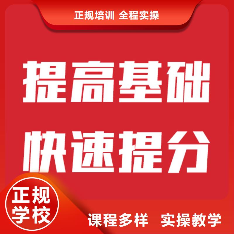 高考复读白天班视频-新疆乌鲁木齐市立行学校高考复读白天班可服务区域克拉玛依|伊犁等