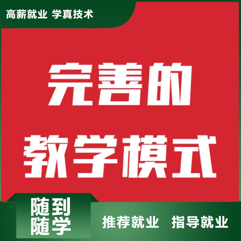 艺考文化课机构_高三复读班老师专业
