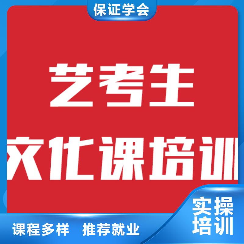 高考复读白天班视频-新疆乌鲁木齐市立行学校高考复读白天班可服务区域克拉玛依|伊犁等