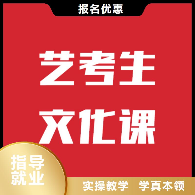 高考复读白天班视频-新疆乌鲁木齐市立行学校高考复读白天班可服务区域克拉玛依|伊犁等