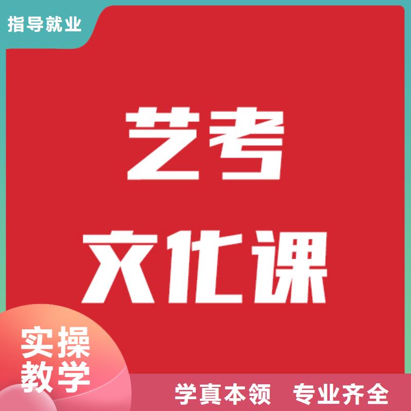 高考复读白天班视频-新疆乌鲁木齐市立行学校高考复读白天班可服务区域克拉玛依|伊犁等