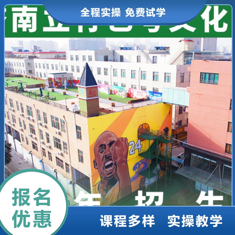 艺考文化课学校【高考】实操培训