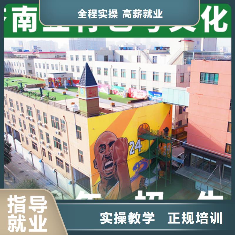 艺考文化课学校高考技能+学历
