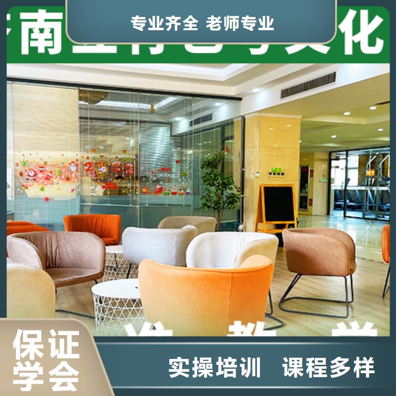 艺考文化课学校高三复读辅导高薪就业