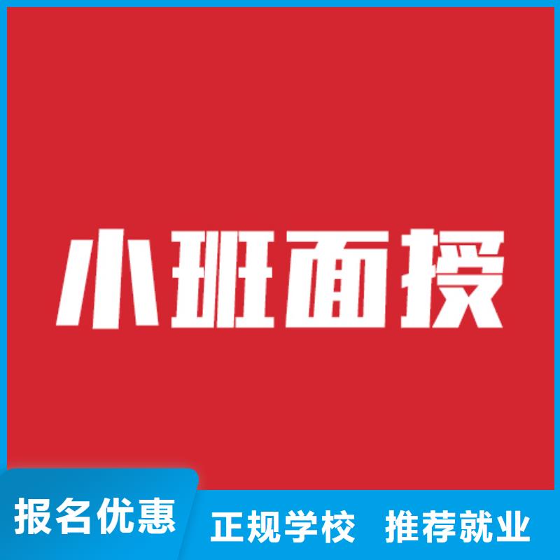 高考复读白天班视频-高考复读白天班(立行学校)覆盖地域河南省开封市金明|通许|许昌|三门峡|周口|驻马店|平顶山|商丘