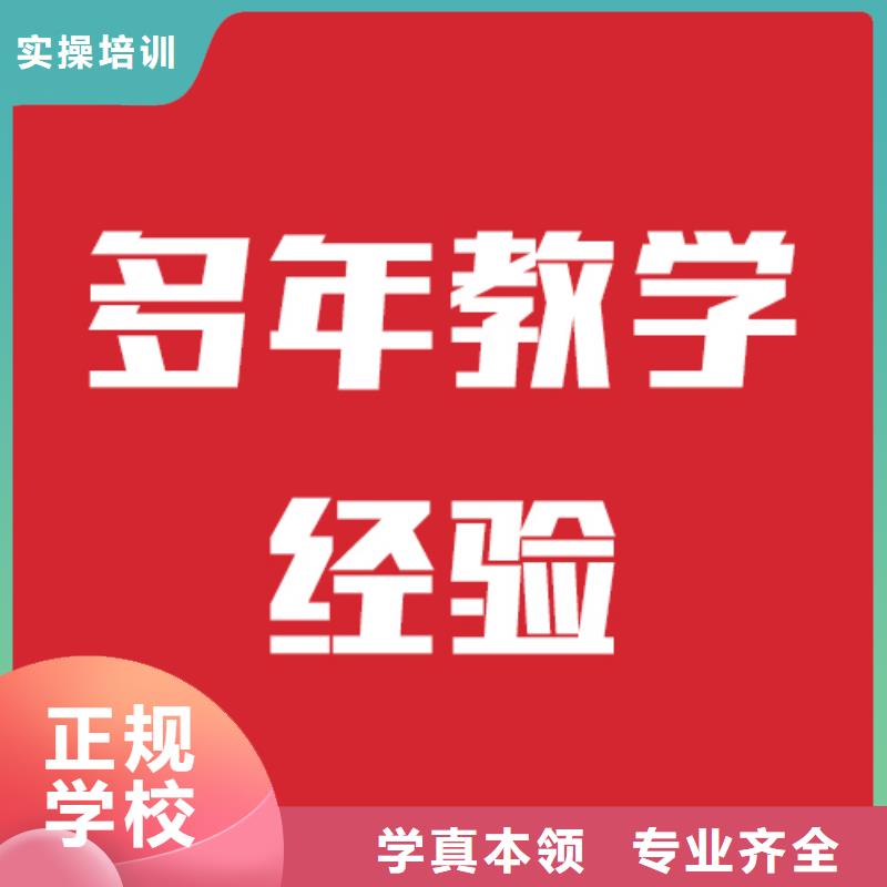 艺考文化课学校-高考物理辅导专业齐全