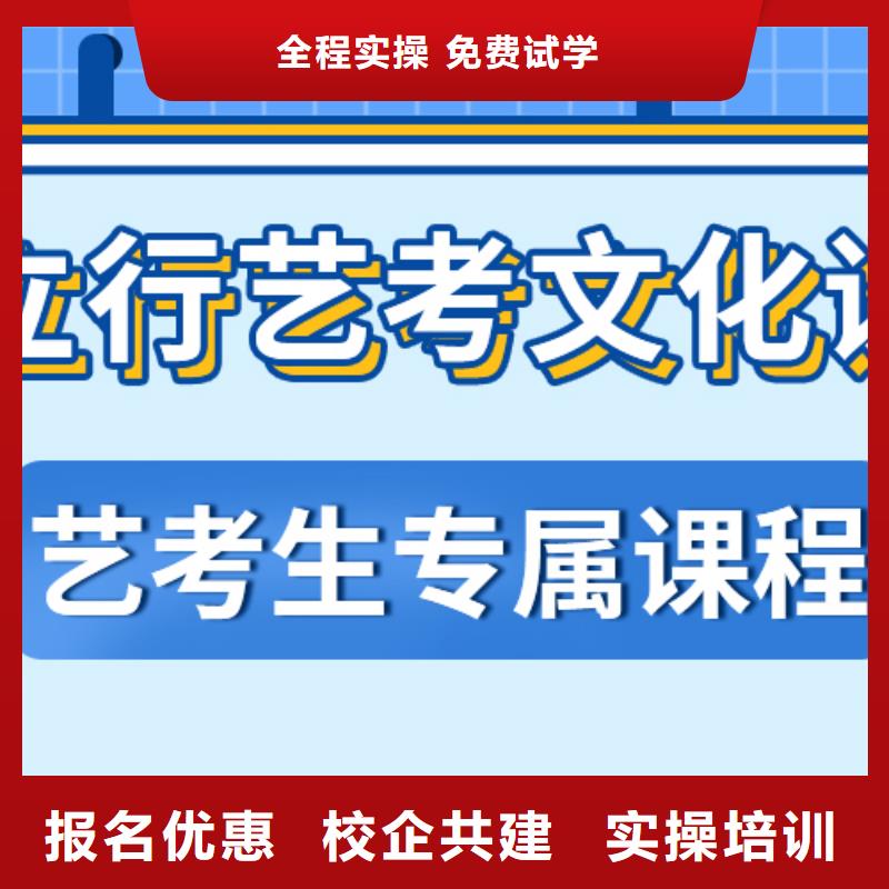 高考复读白天班视频-高考复读白天班_江苏省镇江市市场覆盖扬中|句容|淮安|南京|苏州|徐州等