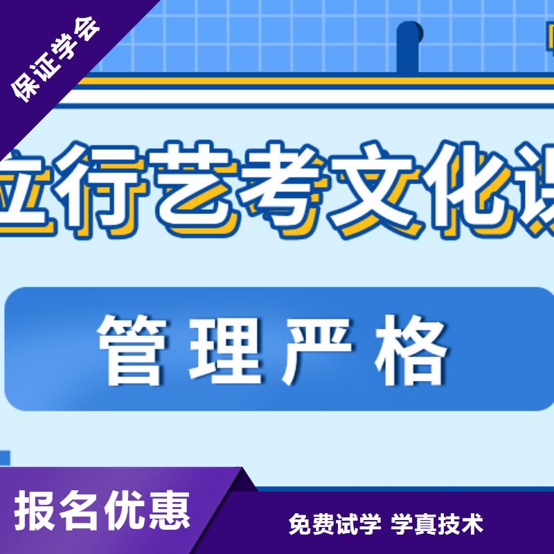 高考复读白天班视频-高考复读白天班_山西省市场覆盖长治|晋中|忻州|运城|晋城|太原|大同等