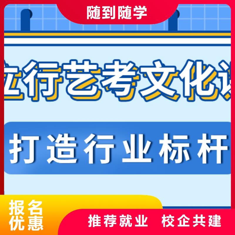 高考复读白天班视频-高考复读白天班_山西省市场覆盖长治|晋中|忻州|运城|晋城|太原|大同等