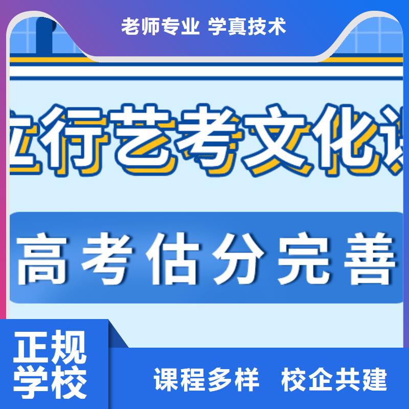 高考复读白天班视频-高考复读白天班_山西省市场覆盖长治|晋中|忻州|运城|晋城|太原|大同等