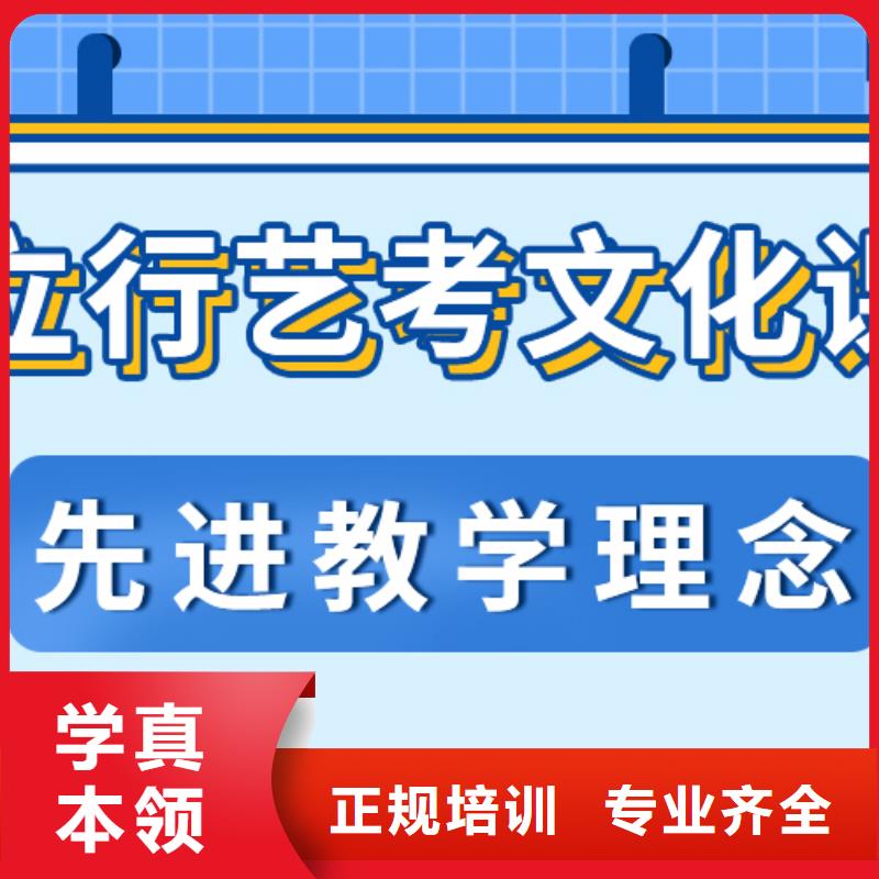 高考复读白天班视频-高考复读白天班_山西省市场覆盖长治|晋中|忻州|运城|晋城|太原|大同等