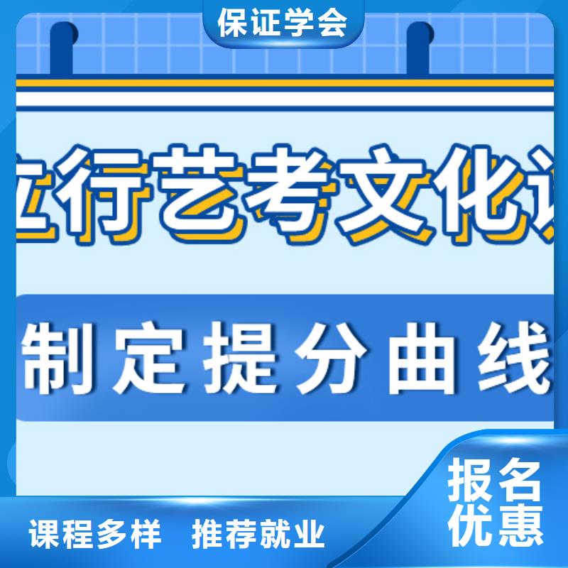 高考复读白天班视频-高考复读白天班_山西省市场覆盖长治|晋中|忻州|运城|晋城|太原|大同等