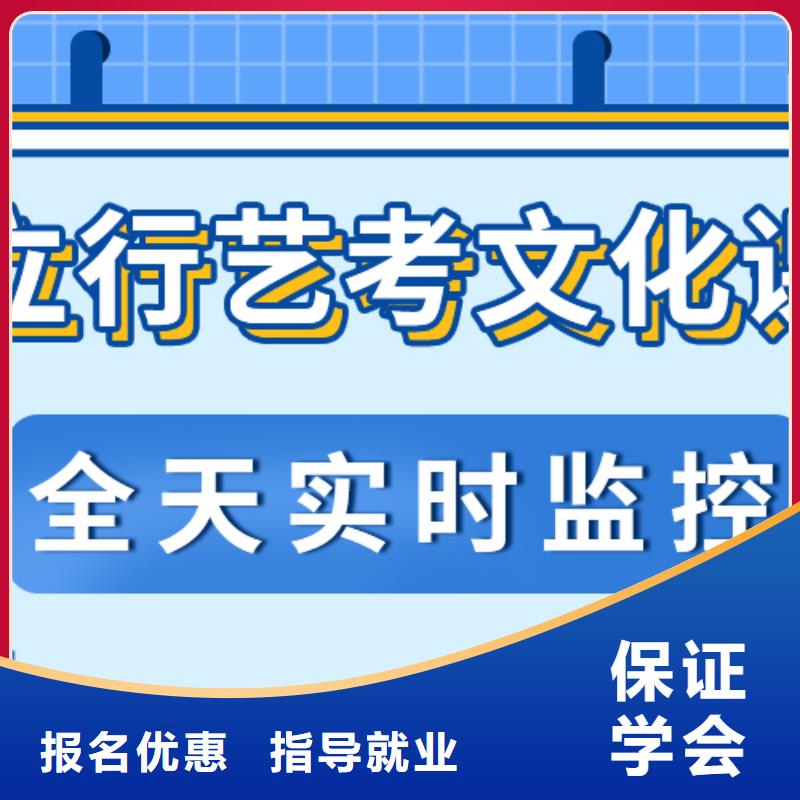 艺考文化课培训班【舞蹈艺考培训】校企共建