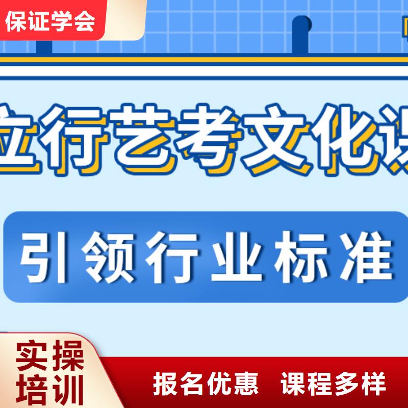 高考复读白天班视频-高考复读白天班_山西省市场覆盖长治|晋中|忻州|运城|晋城|太原|大同等