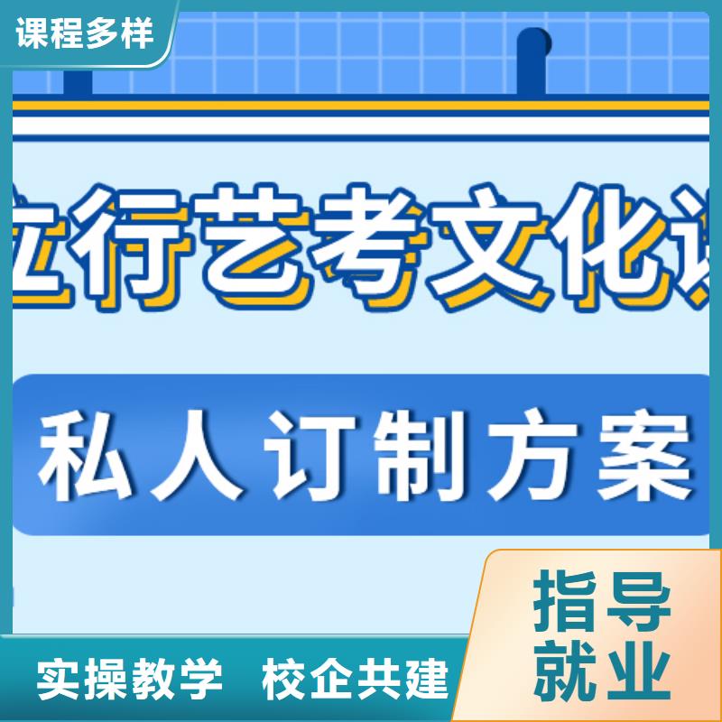 高考复读白天班视频-高考复读白天班_江苏省镇江市市场覆盖扬中|句容|淮安|南京|苏州|徐州等