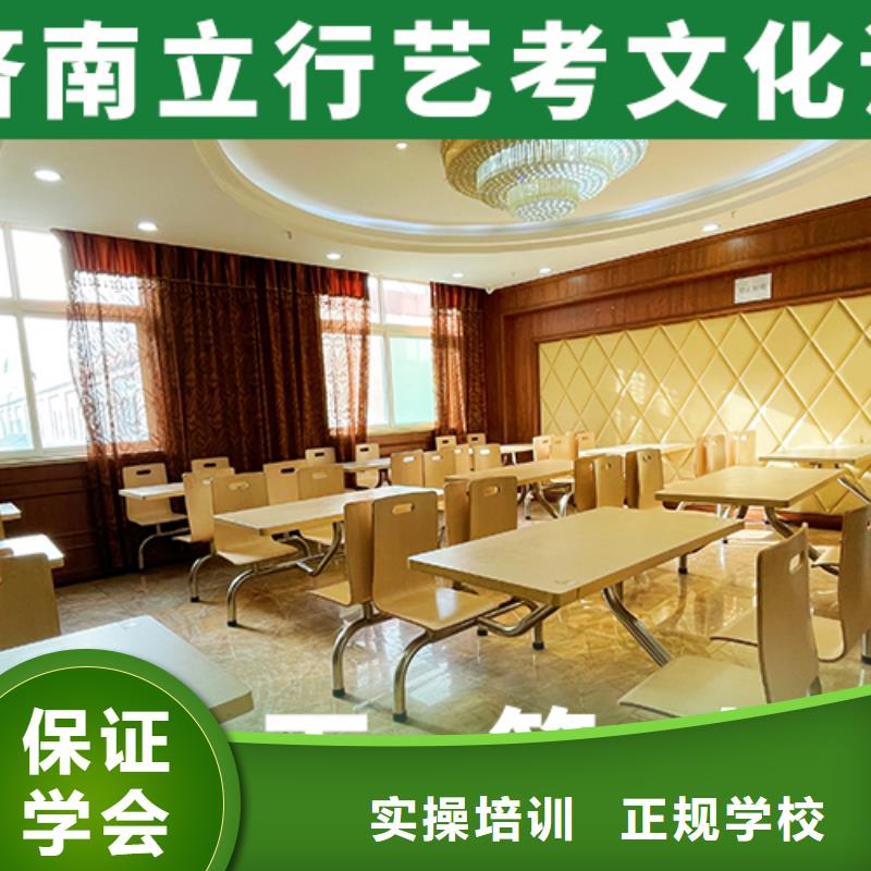 高考复读白天班视频-高考复读白天班_江苏省镇江市市场覆盖扬中|句容|淮安|南京|苏州|徐州等