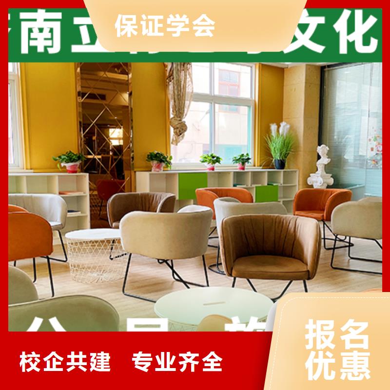 艺考文化课培训班【舞蹈艺考培训】校企共建