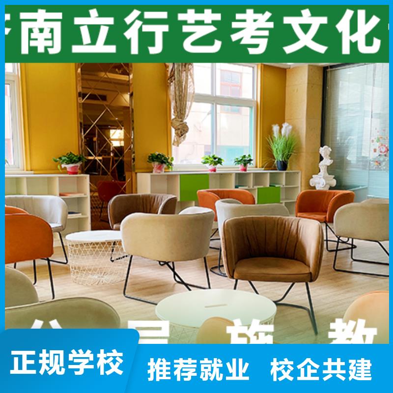 高考复读白天班视频-高考复读白天班_江苏省镇江市市场覆盖扬中|句容|淮安|南京|苏州|徐州等