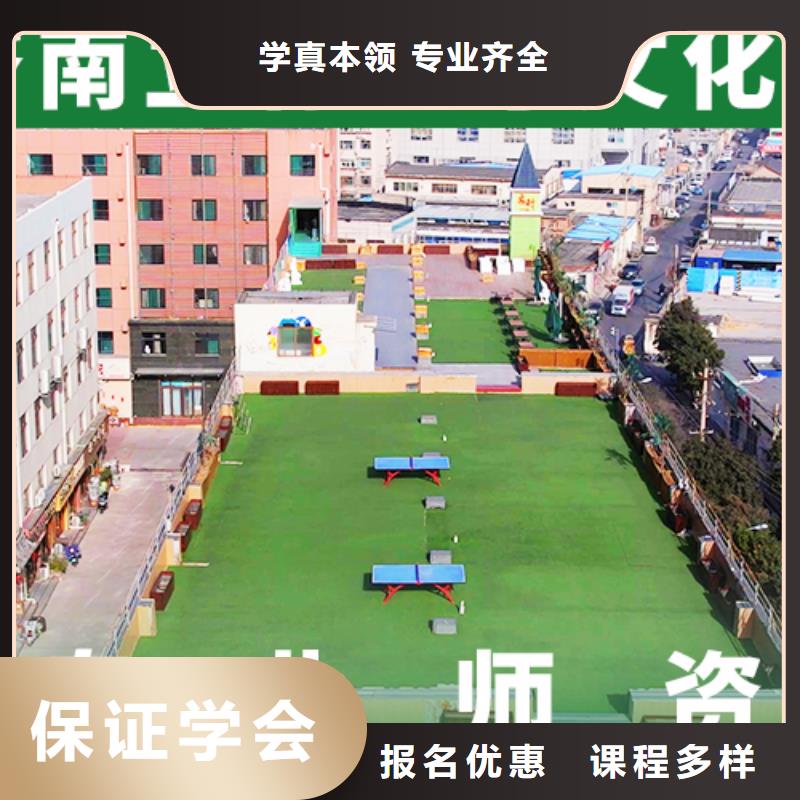 艺考文化课培训班,高三集训指导就业