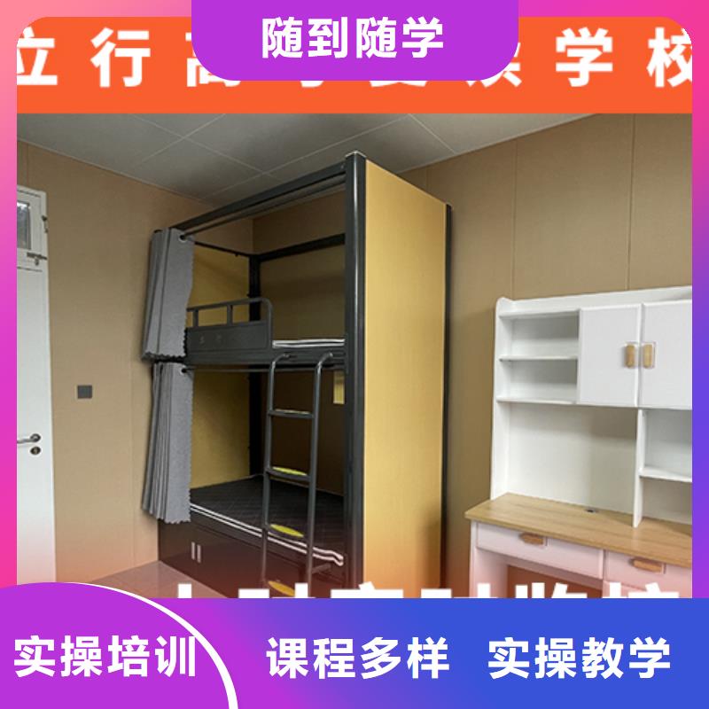 高考复读学校_高三封闭式复读学校实操教学