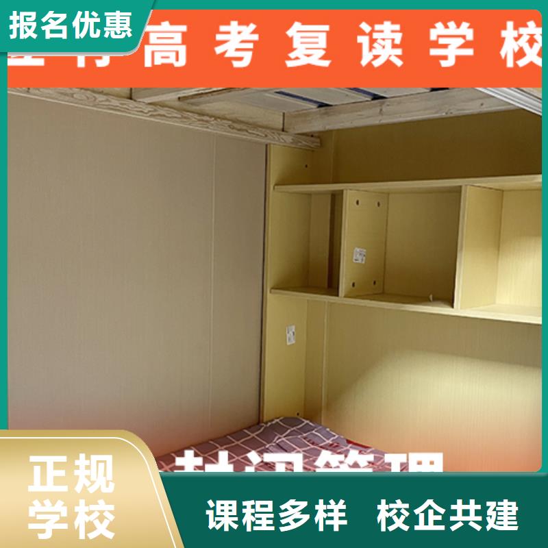 高考复读学校音乐艺考培训学真本领