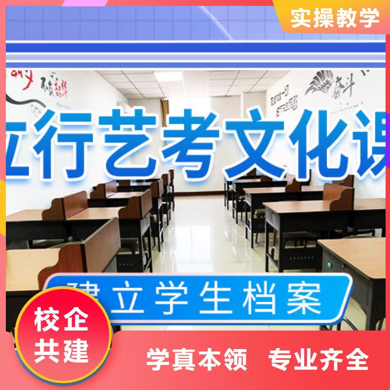 艺考文化课辅导就业快-艺术生文化课辅导立行学校(湖北省分公司)