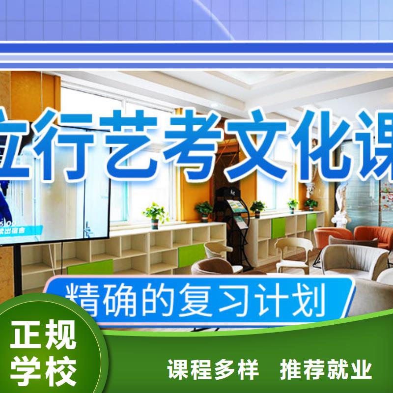 高考复读白天班视频-高考复读白天班|湖北省|咸宁|孝感|黄石|十堰
