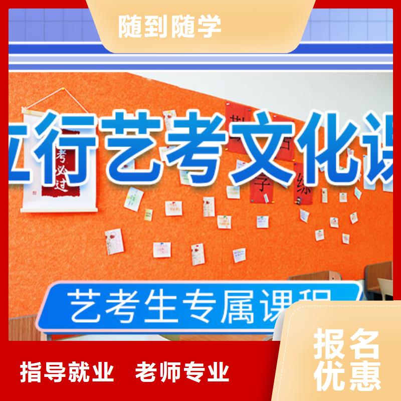 高考复读白天班视频-高考复读白天班|福建省泉州市|泉港|惠安|龙岩|宁德|福州|莆田|南平|厦门|漳州
