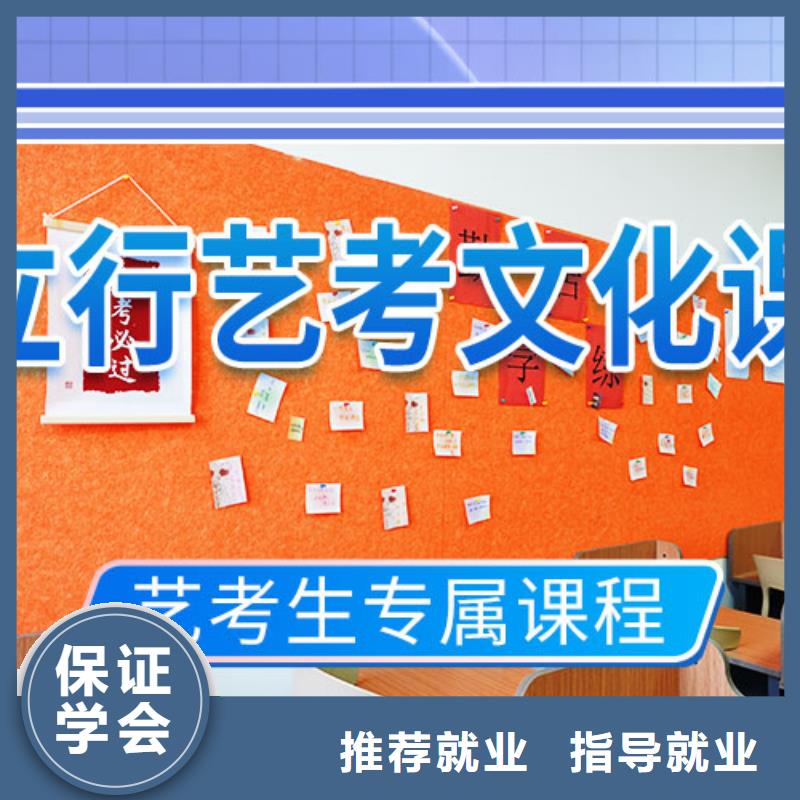 高考复读白天班视频-高考复读白天班|湖北省|咸宁|孝感|黄石|十堰