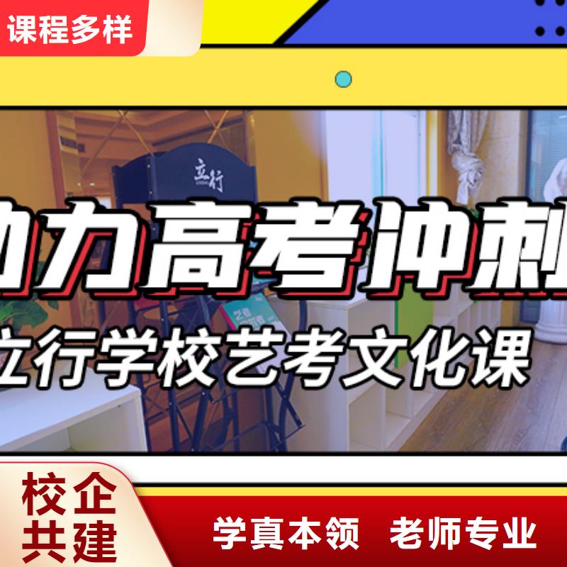 高考复读白天班视频-高考复读白天班|湖北省|咸宁|孝感|黄石|十堰