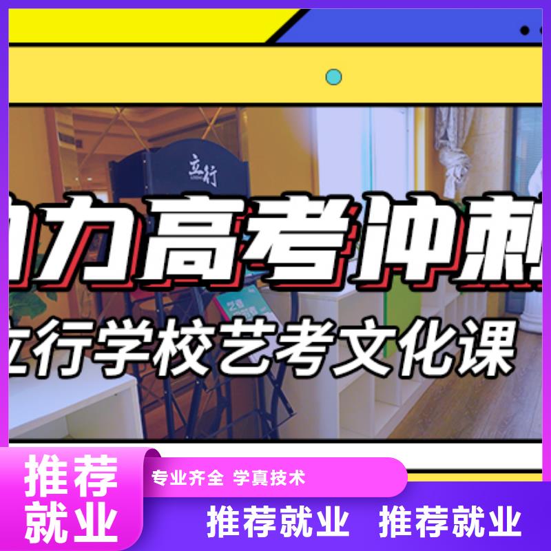 高考复读白天班视频-高考复读白天班|湖北省|咸宁|孝感|黄石|十堰