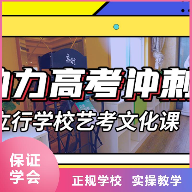 高考复读白天班视频-高考复读白天班|湖北省|咸宁|孝感|黄石|十堰