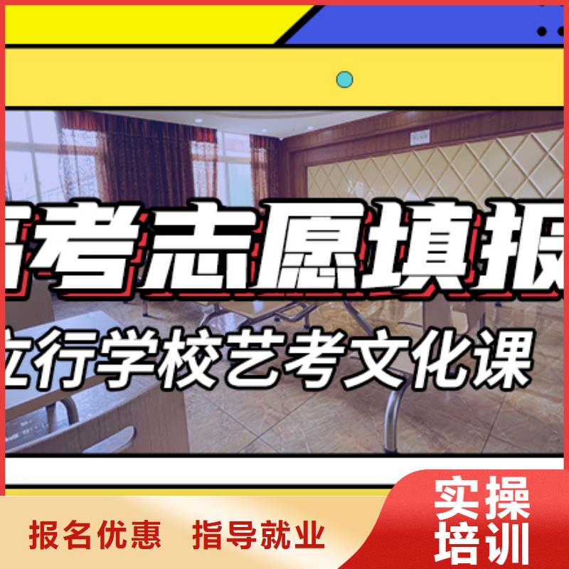 高考复读白天班视频-高考复读白天班|福建省泉州市|泉港|惠安|龙岩|宁德|福州|莆田|南平|厦门|漳州