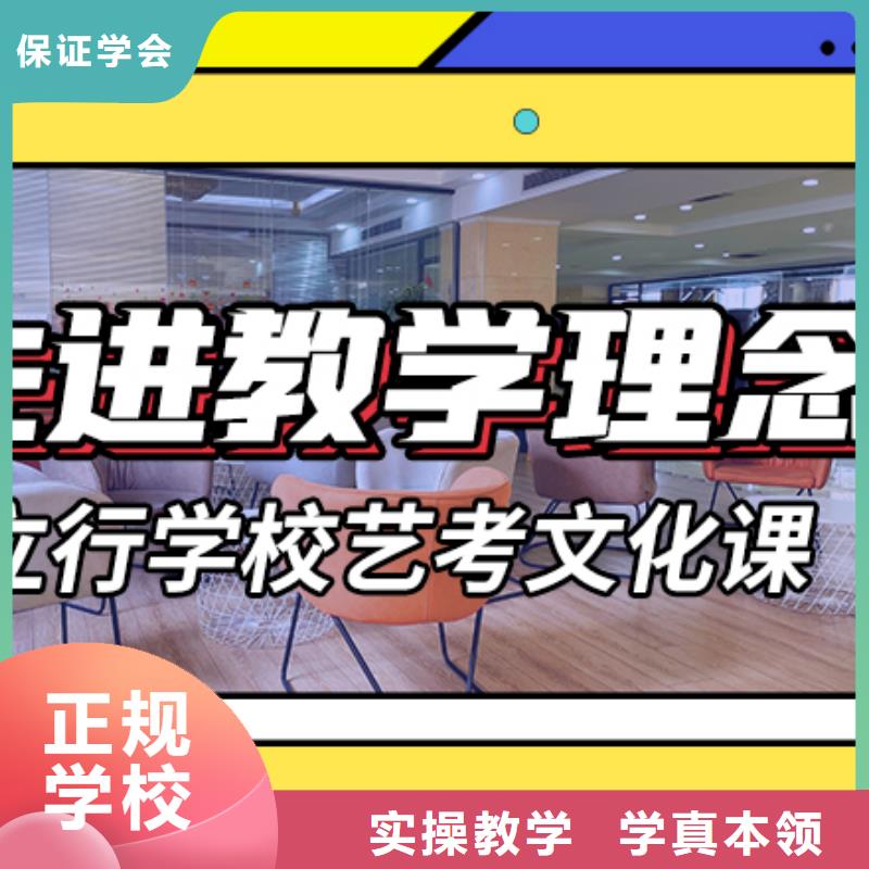 高考复读白天班视频-高考复读白天班|福建省泉州市|泉港|惠安|龙岩|宁德|福州|莆田|南平|厦门|漳州