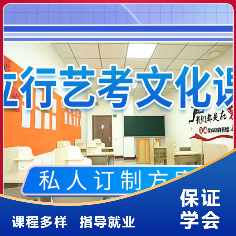 艺考文化课辅导就业快-艺术生文化课辅导立行学校(湖北省分公司)