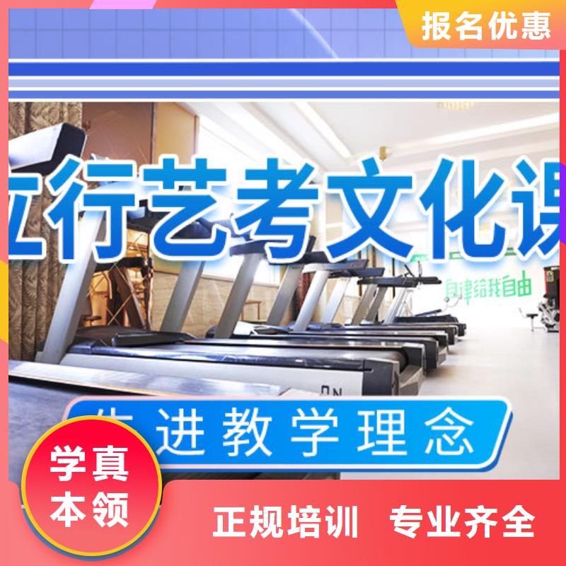 高考复读白天班视频-高考复读白天班|福建省泉州市|泉港|惠安|龙岩|宁德|福州|莆田|南平|厦门|漳州